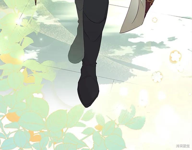 《重生小公主生存法则》第153话 第63页