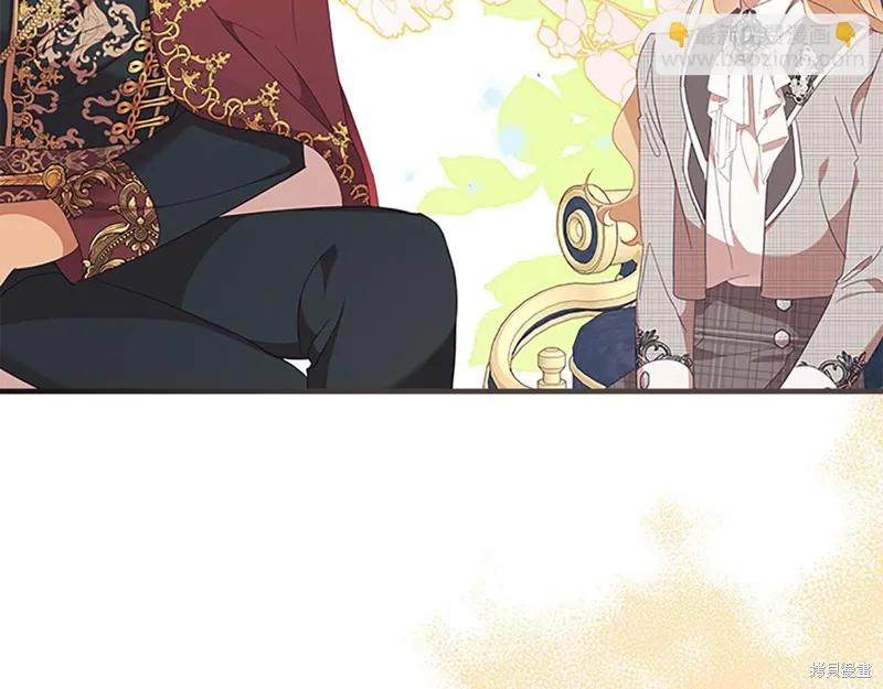 《重生小公主生存法则》第153话 第184页