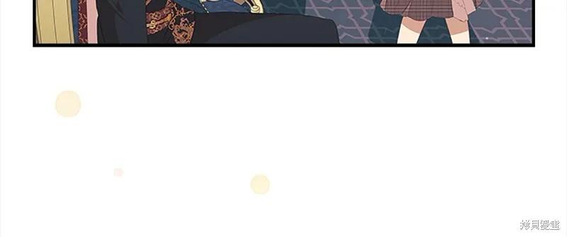 《重生小公主生存法则》第153话 第119页