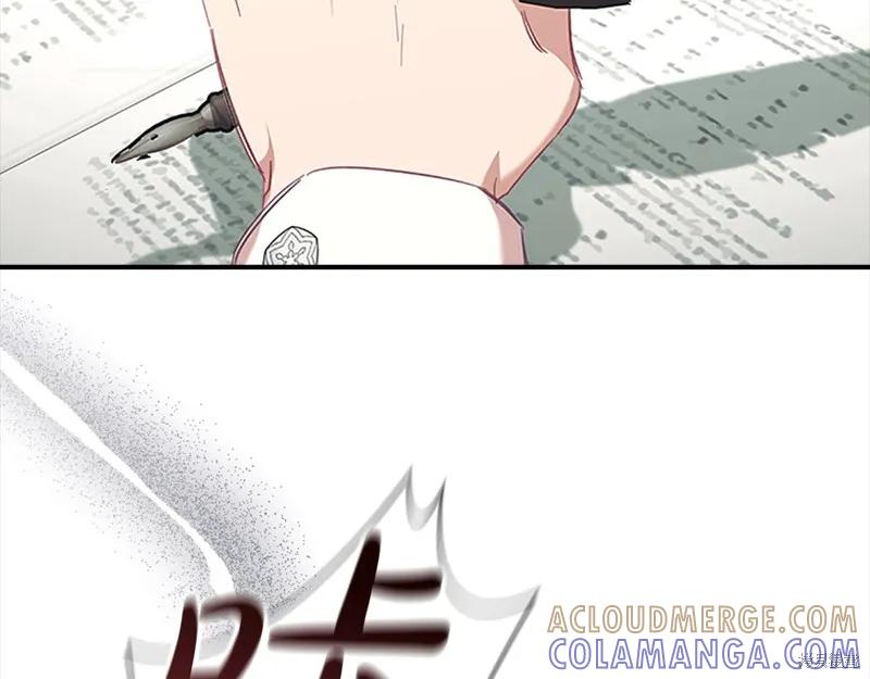 《重生小公主生存法则》第153话 第37页