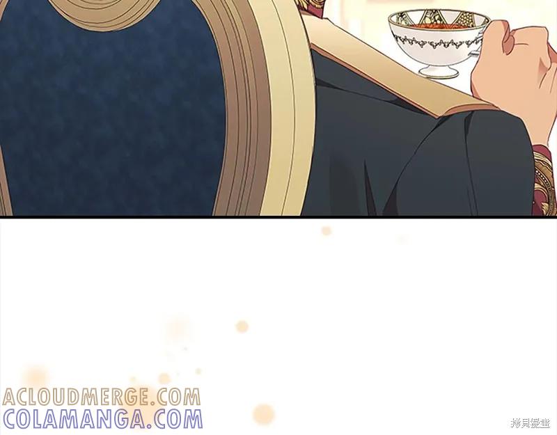 《重生小公主生存法则》第153话 第149页