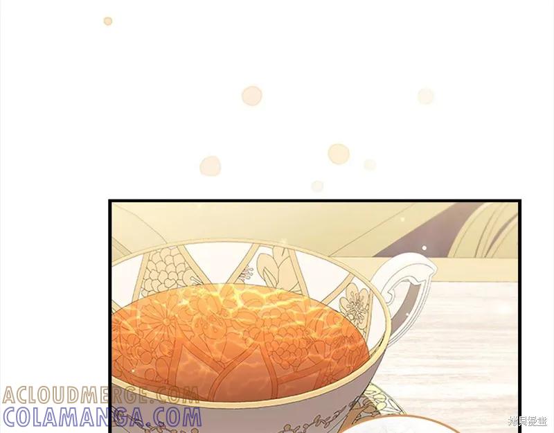 《重生小公主生存法则》第153话 第125页
