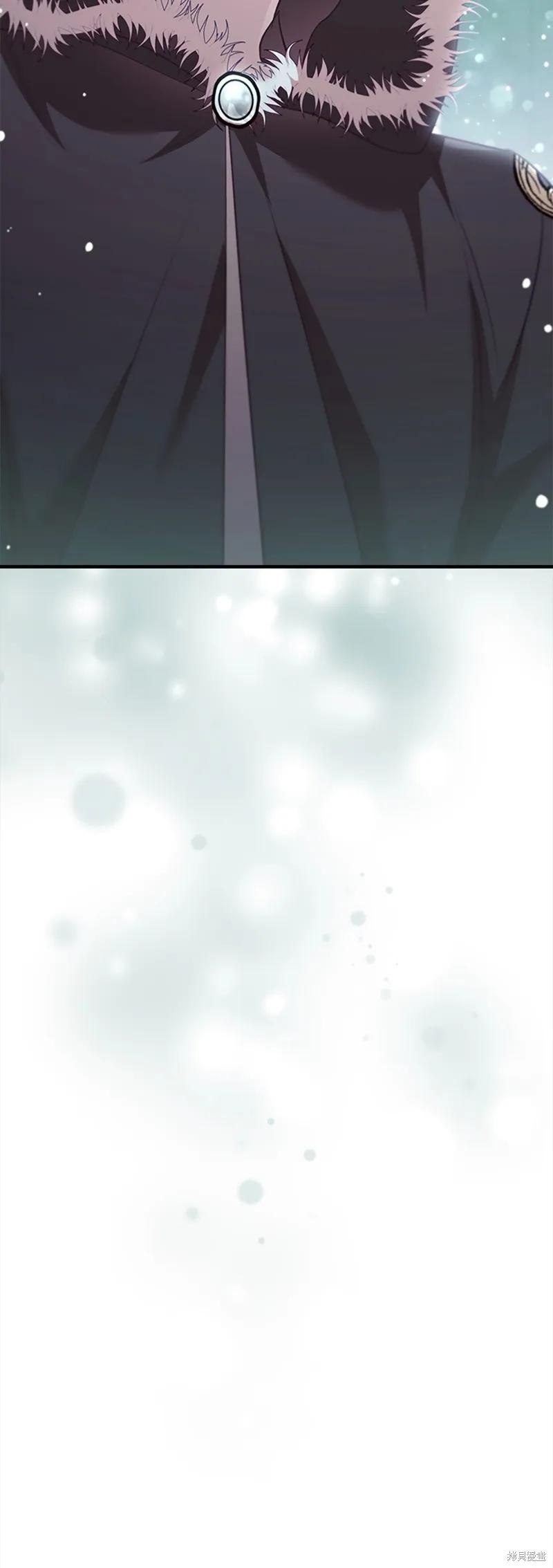 《重生小公主生存法则》第157话 第62页
