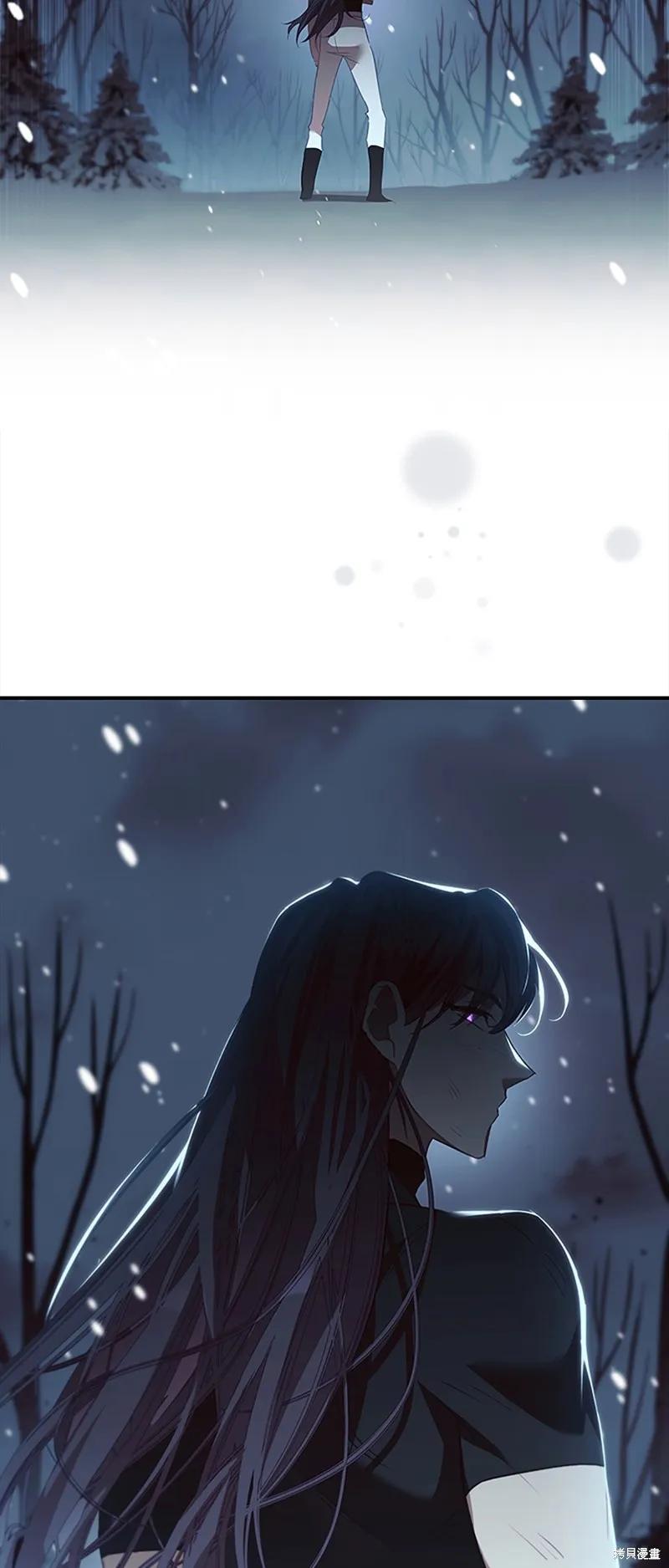 《重生小公主生存法则》第159话 第12页