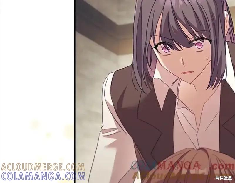 《重生小公主生存法则》第160话 第89页