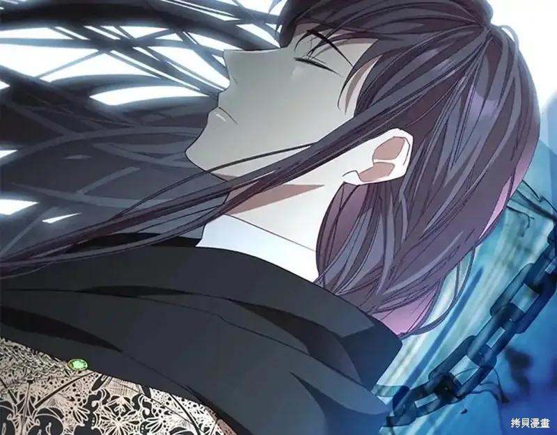 《重生小公主生存法则》第160话 第203页