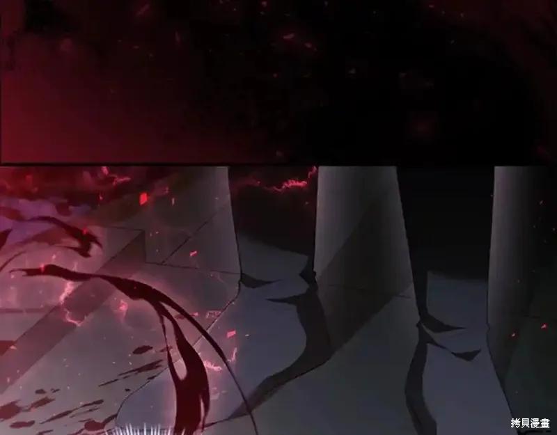《重生小公主生存法则》第160话 第151页