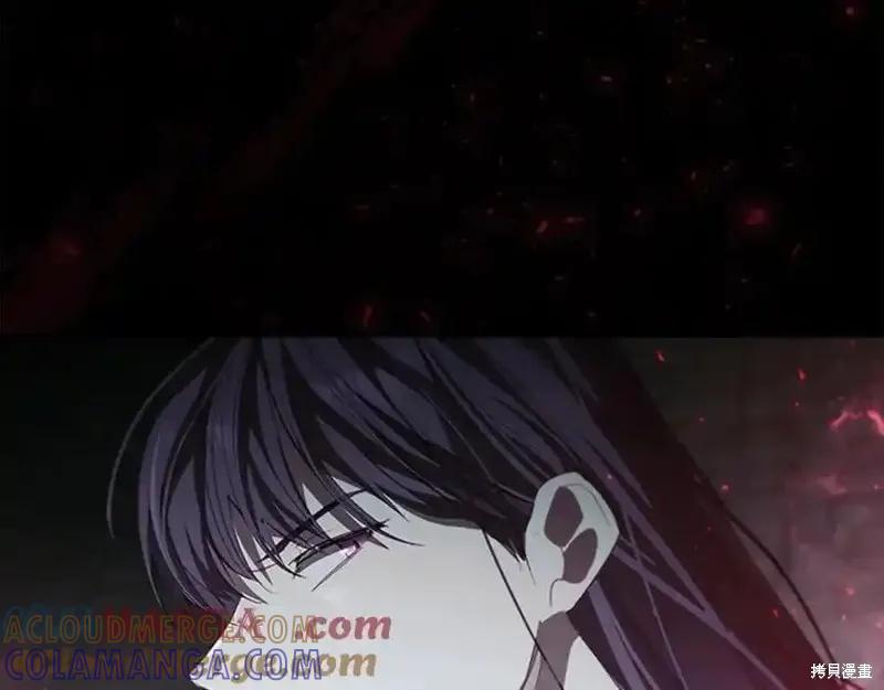 《重生小公主生存法则》第160话 第149页