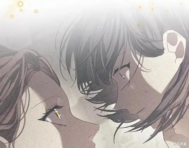 《重生小公主生存法则》第160话 第123页