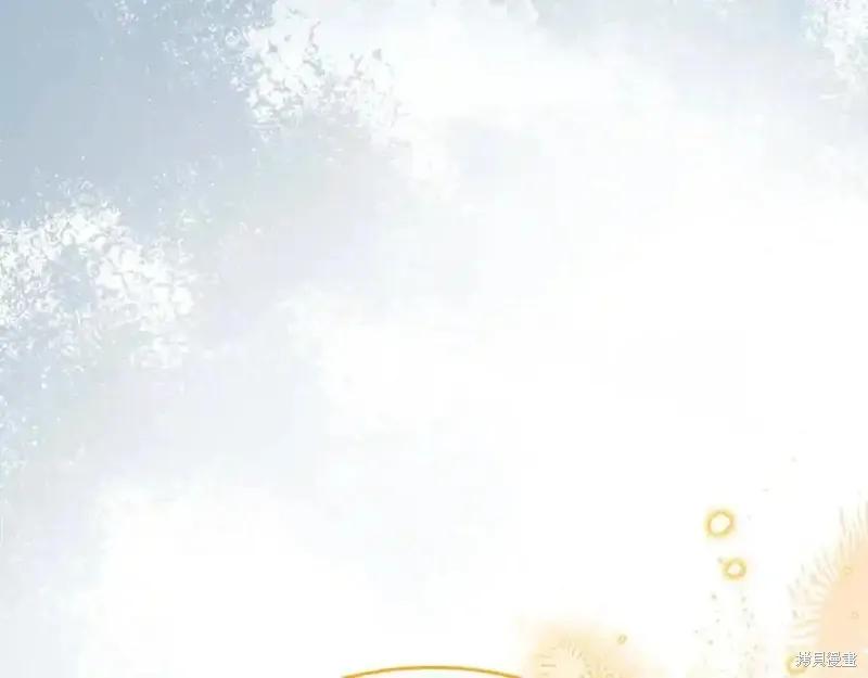 《重生小公主生存法则》第160话 第38页