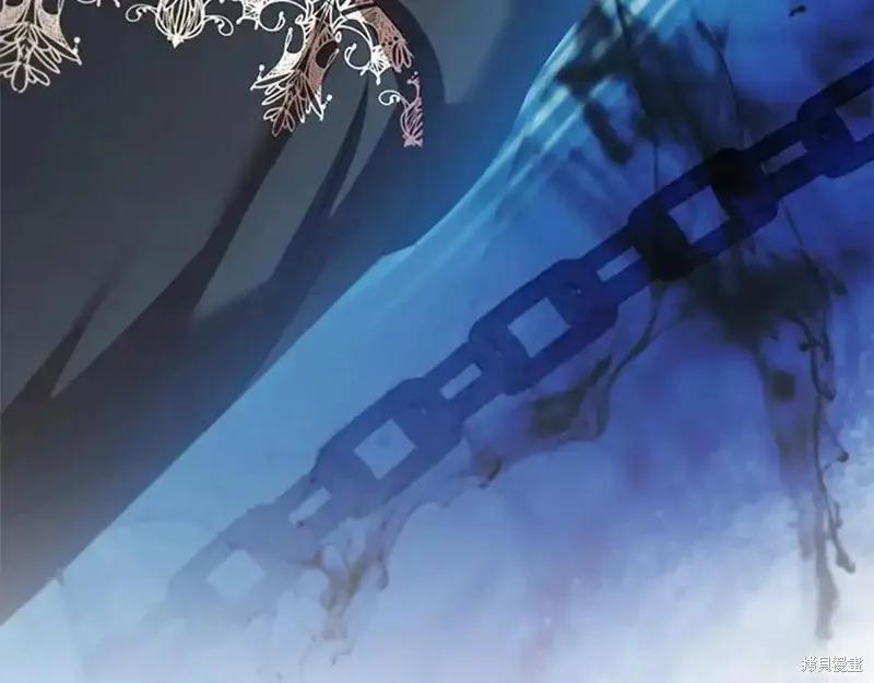 《重生小公主生存法则》第160话 第204页