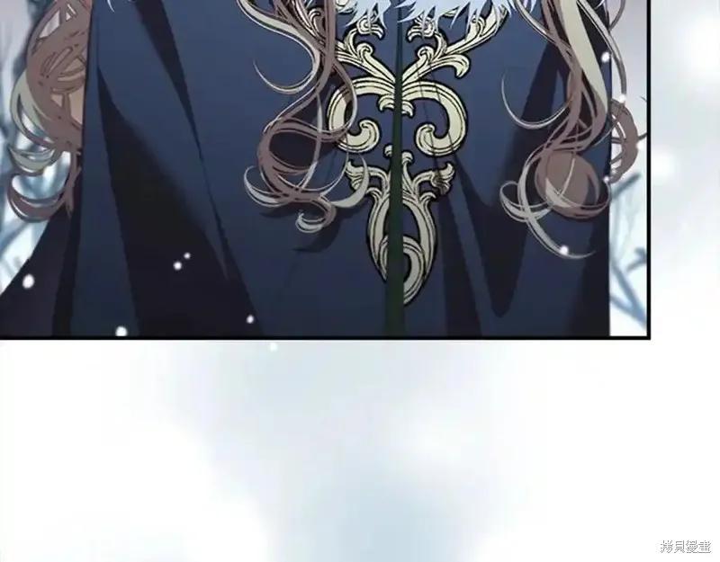 《重生小公主生存法则》第160话 第223页