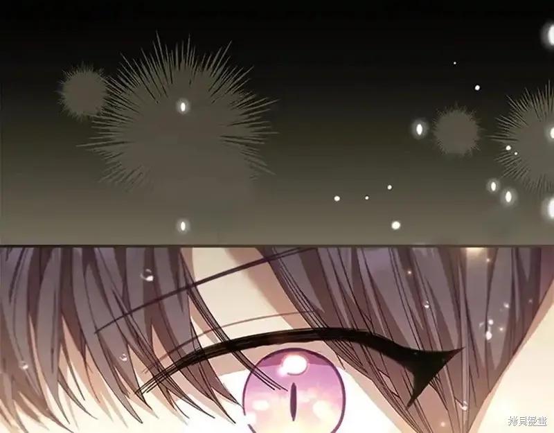 《重生小公主生存法则》第160话 第48页