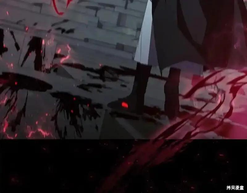 《重生小公主生存法则》第160话 第148页