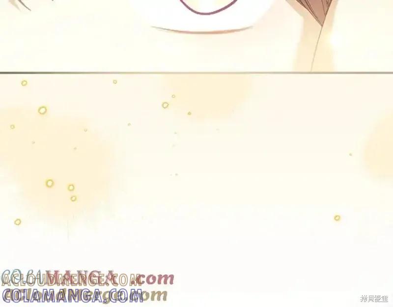 《重生小公主生存法则》第160话 第49页