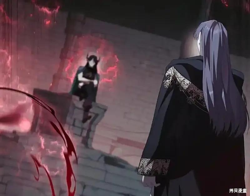 《重生小公主生存法则》第160话 第147页