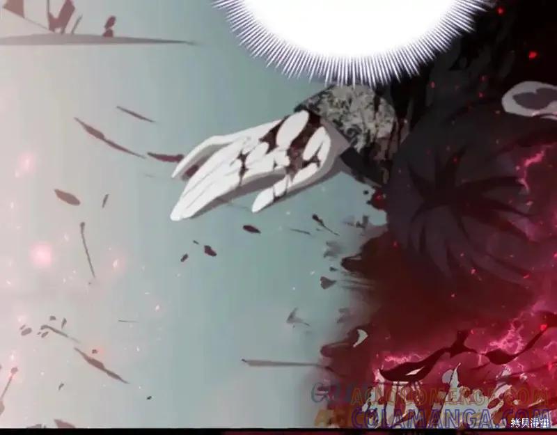 《重生小公主生存法则》第160话 第153页