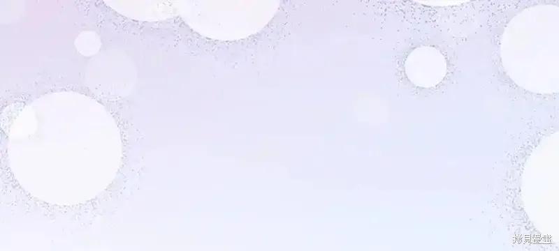 《重生小公主生存法则》第160话 第236页