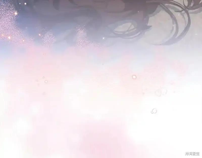 《重生小公主生存法则》第160话 第79页