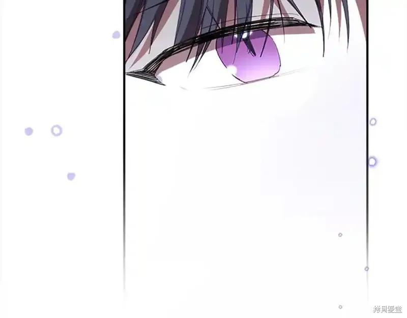 《重生小公主生存法则》第160话 第132页