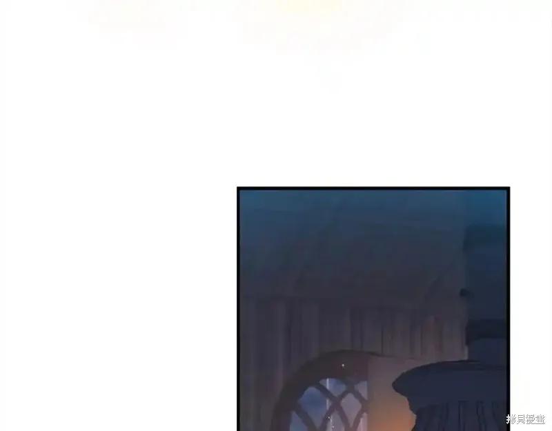 《重生小公主生存法则》第160话 第112页