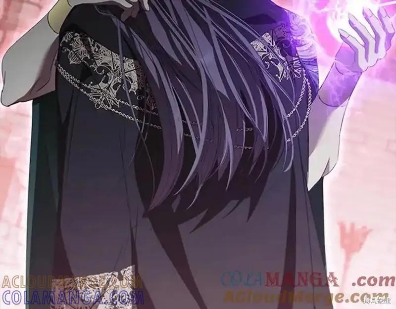《重生小公主生存法则》第160话 第189页