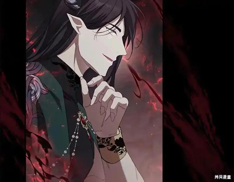 《重生小公主生存法则》第160话 第155页