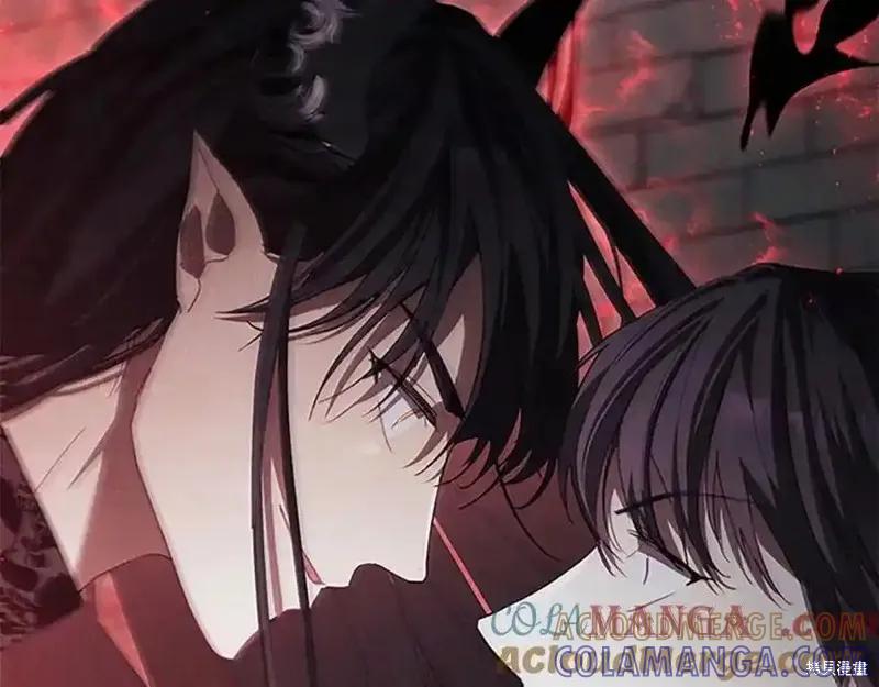 《重生小公主生存法则》第160话 第169页
