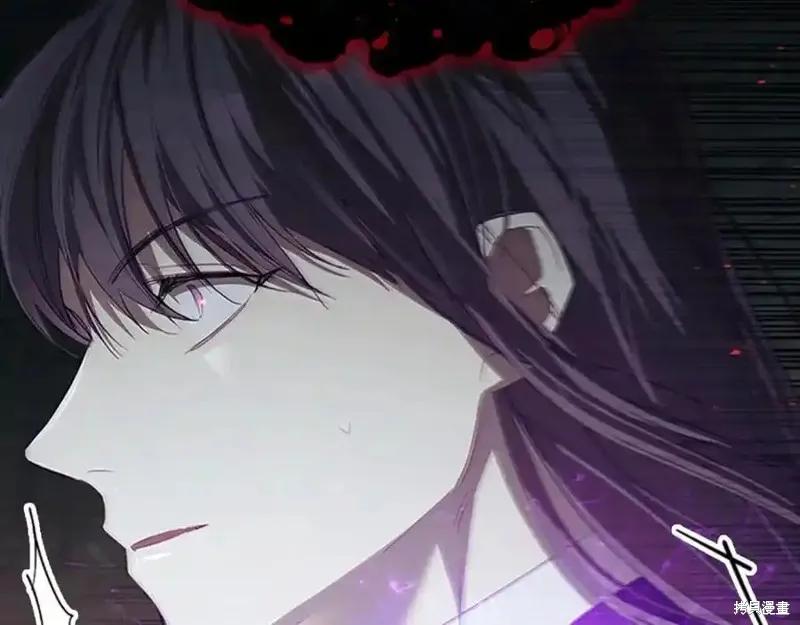 《重生小公主生存法则》第160话 第163页
