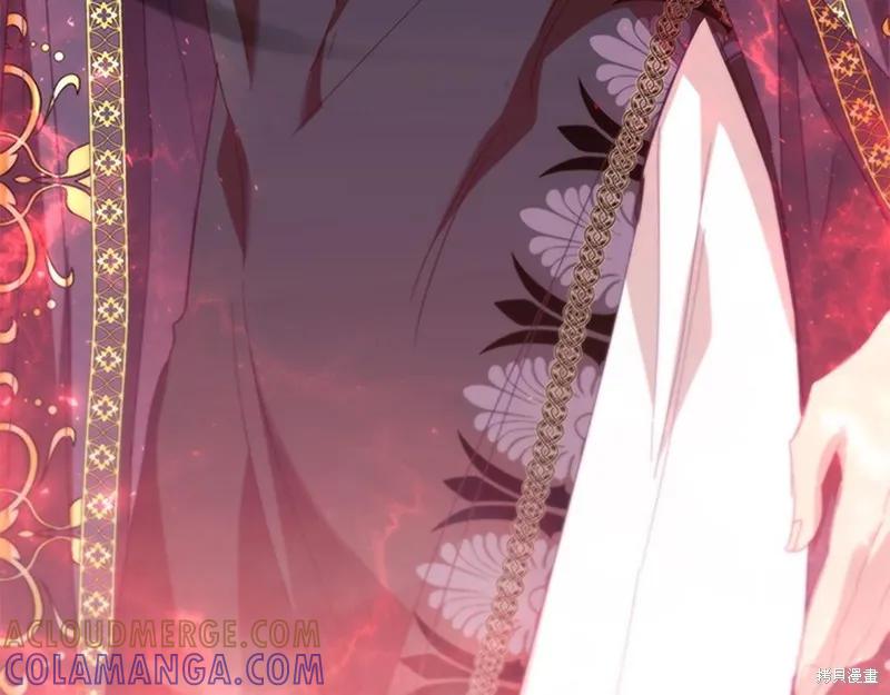 《重生小公主生存法则》第161话 第157页