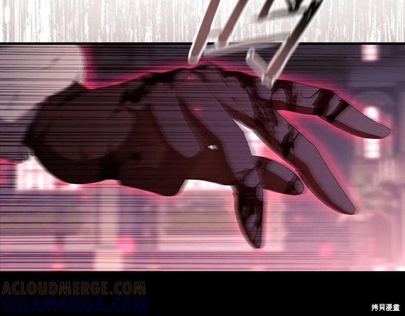 《重生小公主生存法则》第161话 第129页