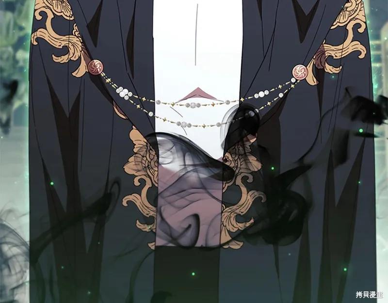 《重生小公主生存法则》第161话 第142页