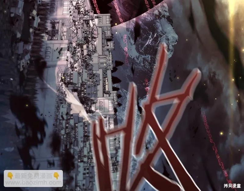 《重生小公主生存法则》第161话 第48页