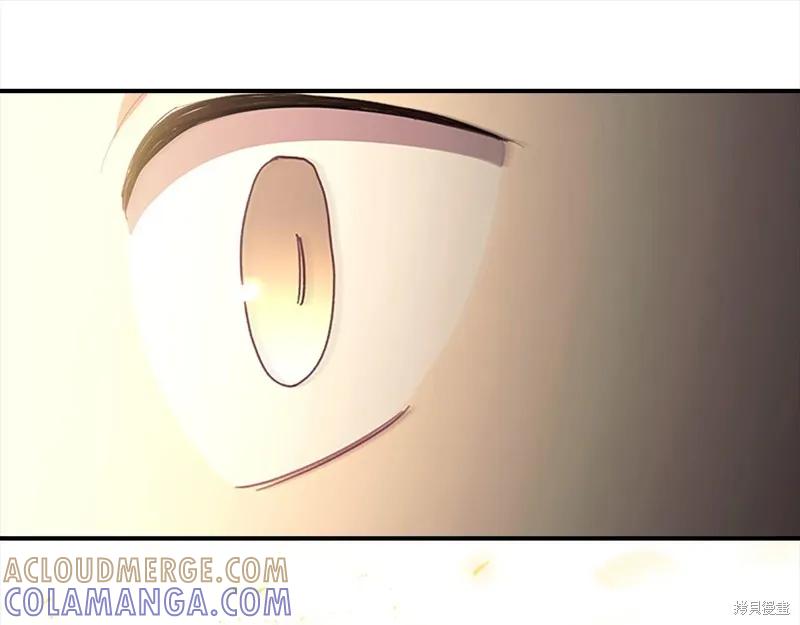 《重生小公主生存法则》第161话 第37页