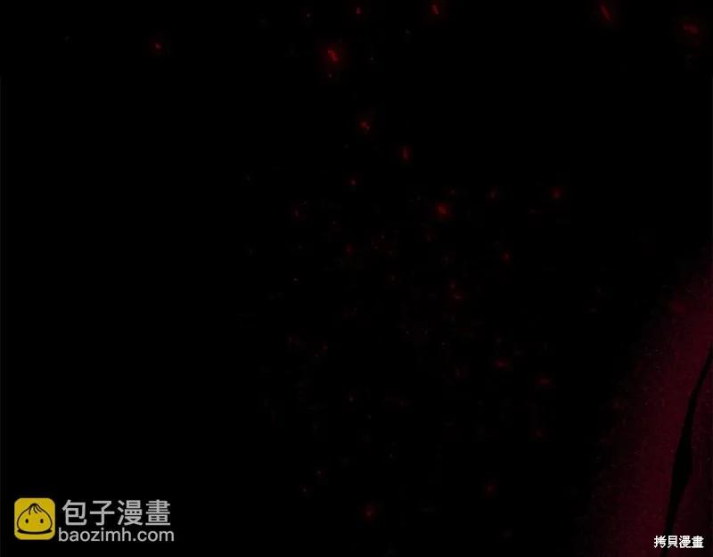《重生小公主生存法则》第162话 第155页