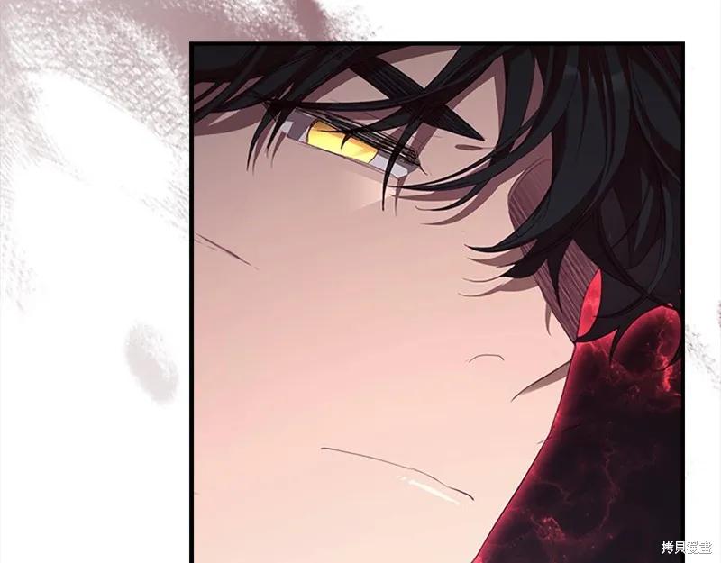《重生小公主生存法则》第162话 第70页