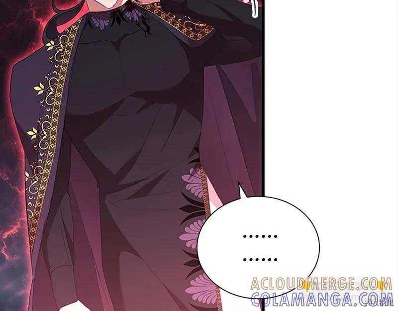 《重生小公主生存法则》第162话 第65页
