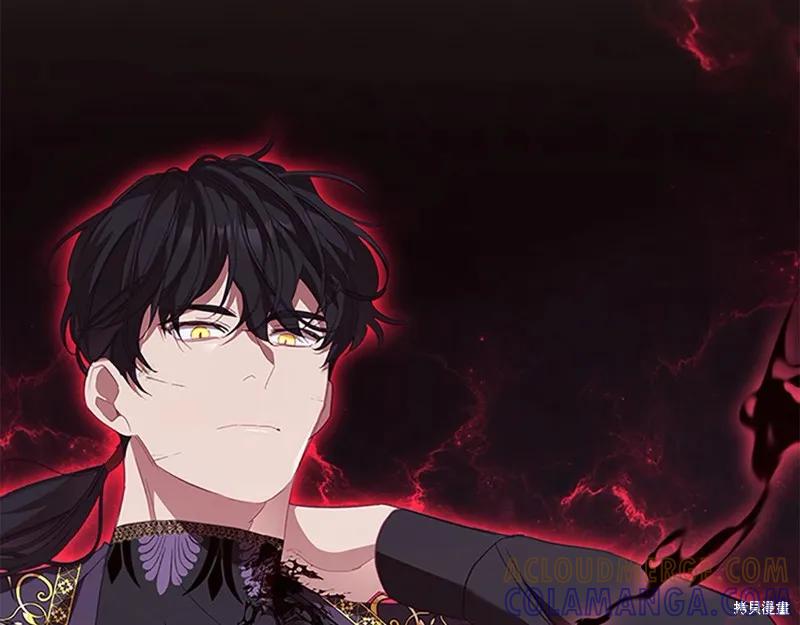 《重生小公主生存法则》第162话 第77页