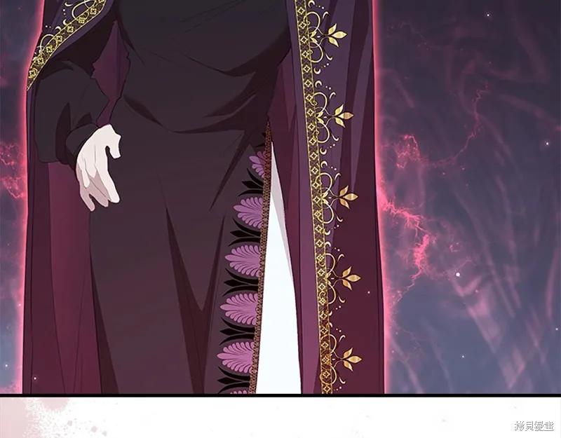《重生小公主生存法则》第162话 第132页