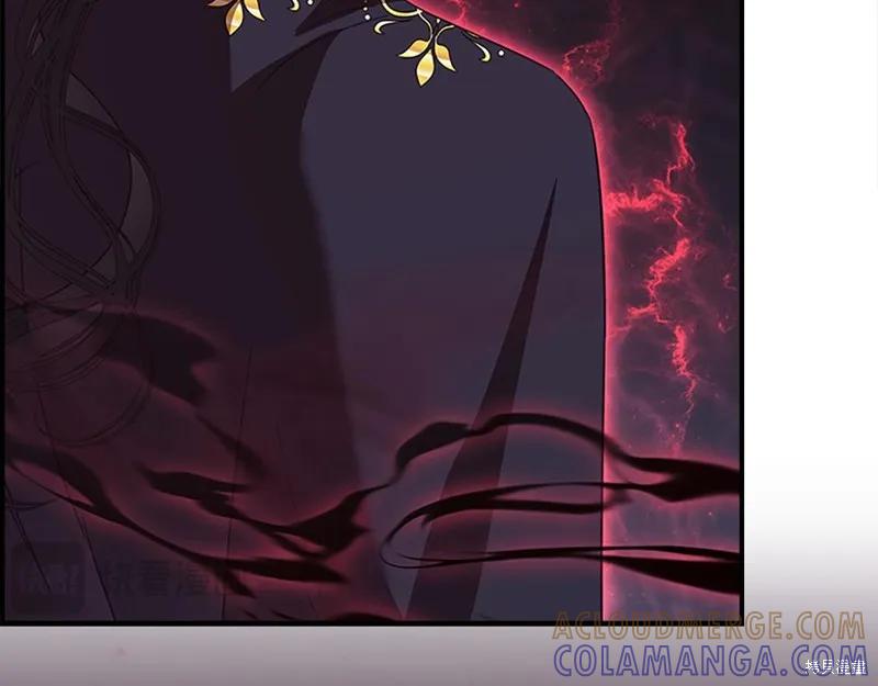 《重生小公主生存法则》第162话 第97页