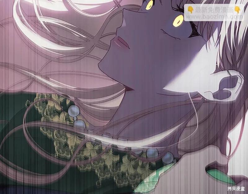 《重生小公主生存法则》第162话 第152页