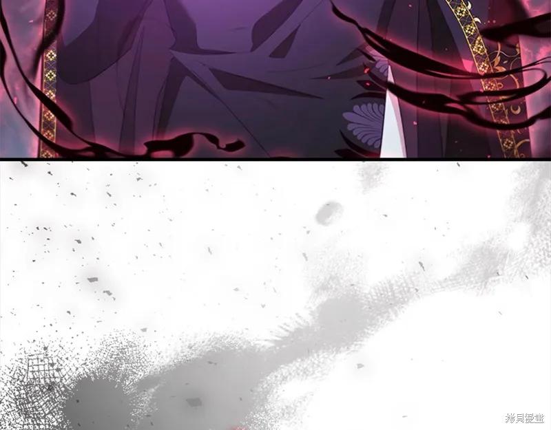 《重生小公主生存法则》第162话 第112页