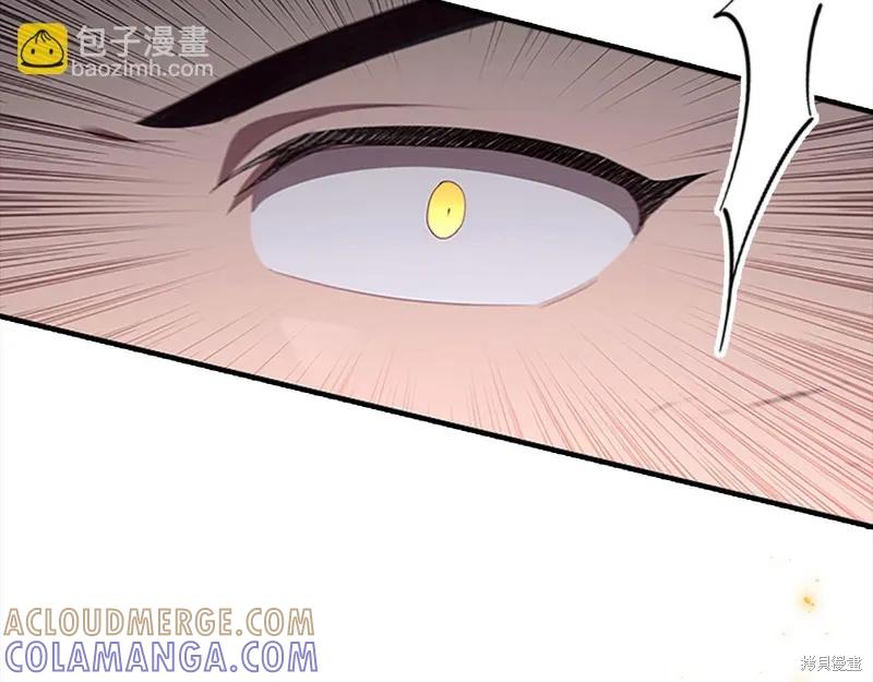 《重生小公主生存法则》第162话 第61页