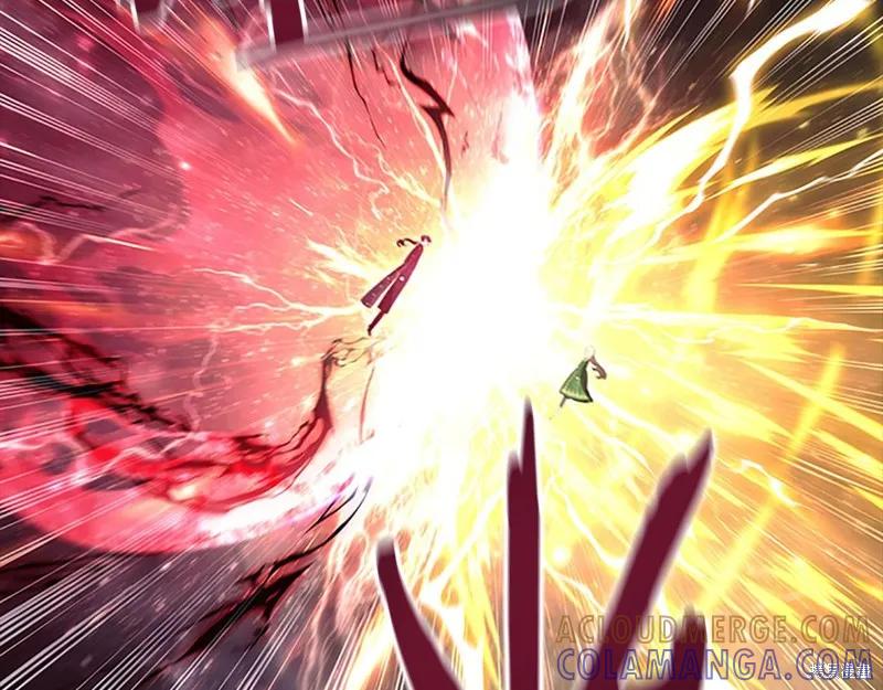 《重生小公主生存法则》第162话 第29页