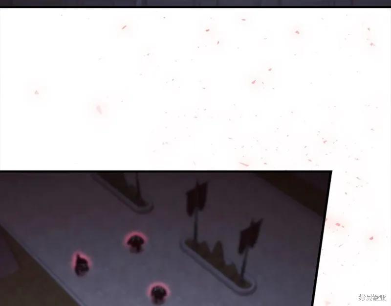 《重生小公主生存法则》第163话 第90页