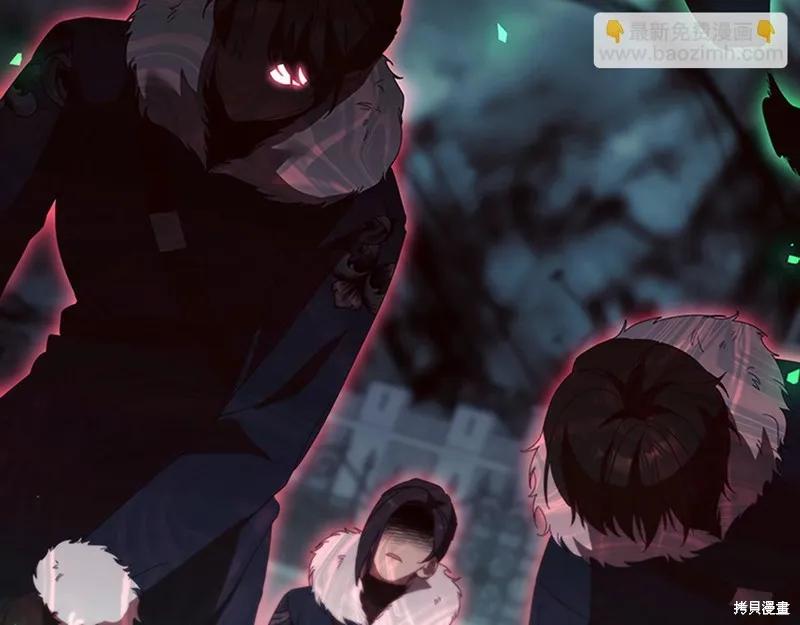 《重生小公主生存法则》第163话 第107页