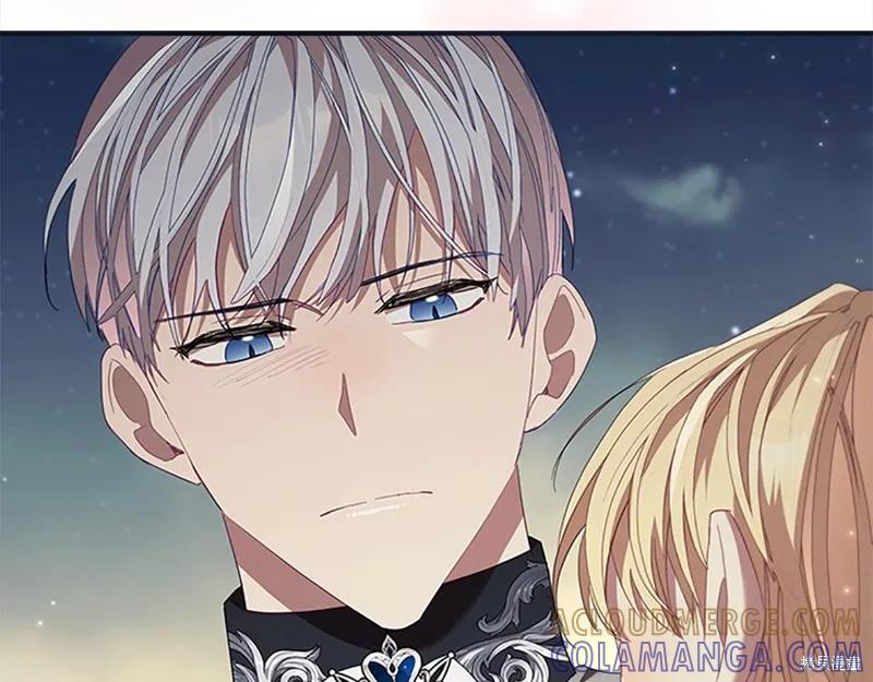 《重生小公主生存法则》第163话 第209页
