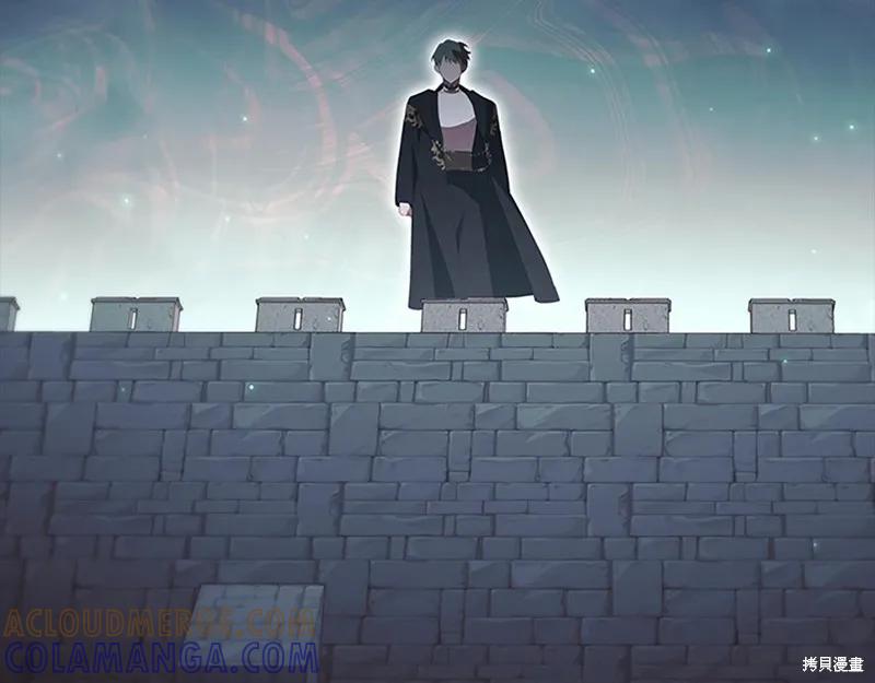《重生小公主生存法则》第163话 第89页