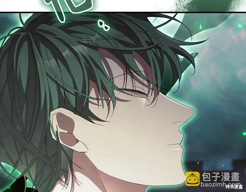 《重生小公主生存法则》第163话 第103页
