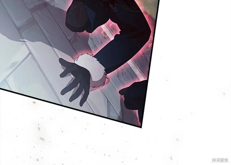《重生小公主生存法则》第163话 第92页